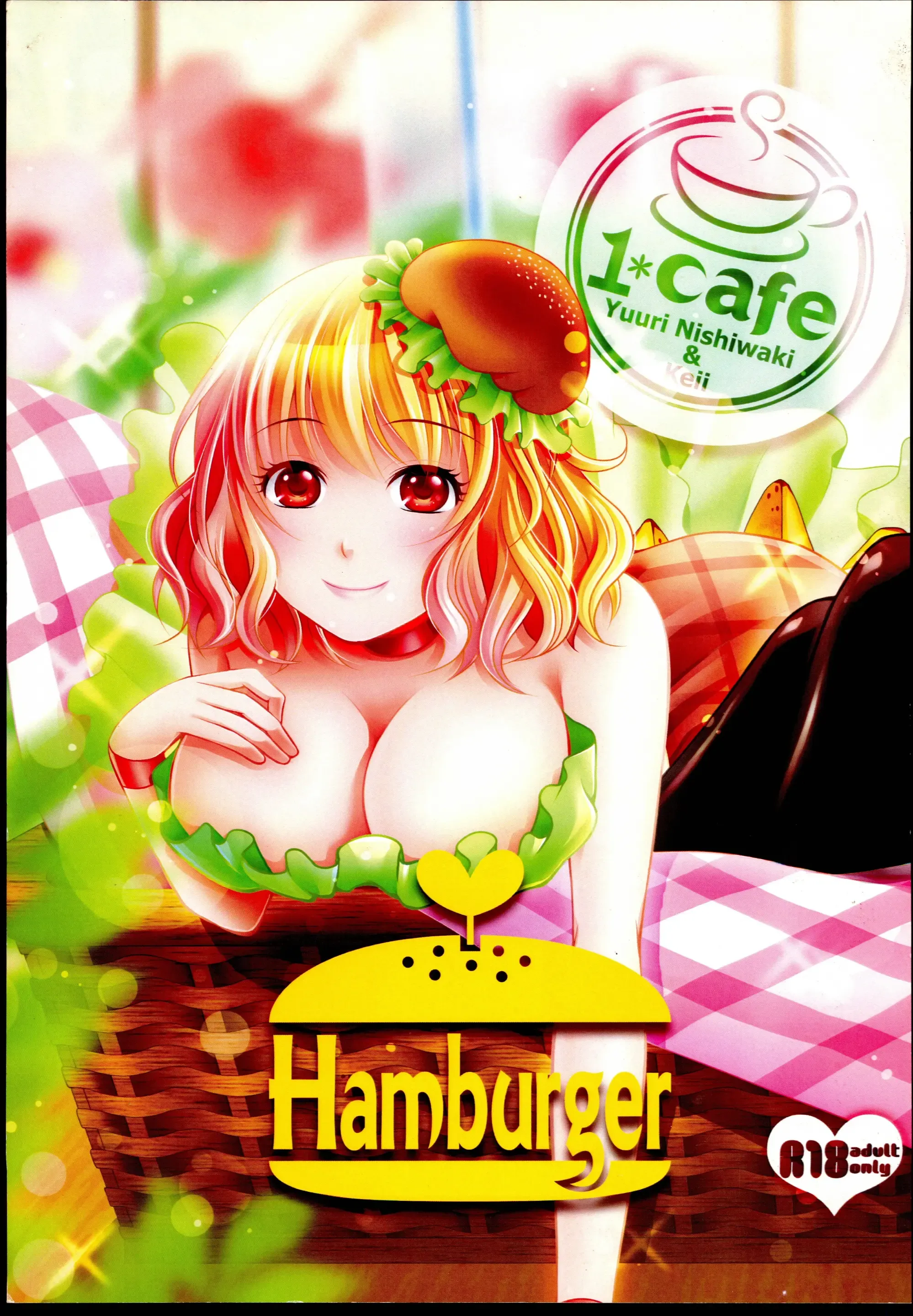 Hamburger