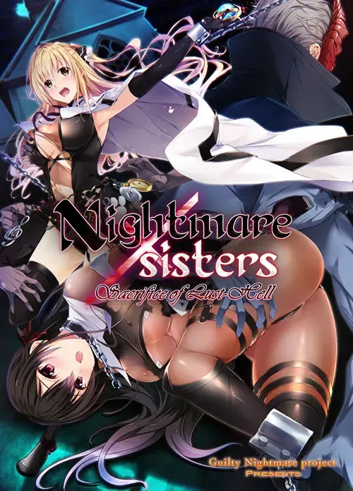 Nightmare x Sisters ~Ingoku no Sacrifice~ | Nightmare x Sisters - Sacrifice of Lust-Hell (decensored)