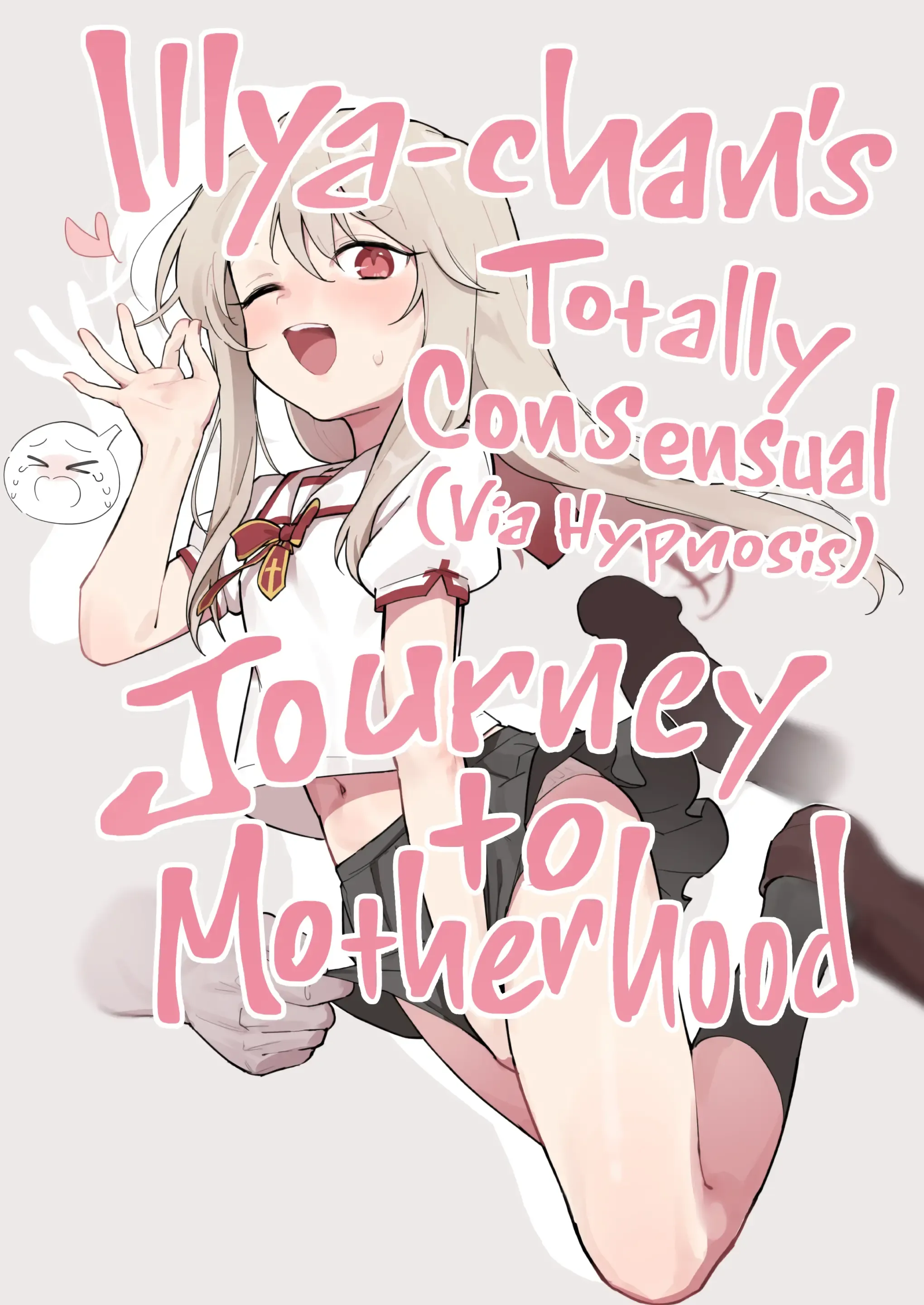 Illya-chan o Kanzen Doui (Saimin) de Mama ni Suru Ero Hon | Illya-chan's Totally Consensual (Via Hypnosis) Journey to Motherhood