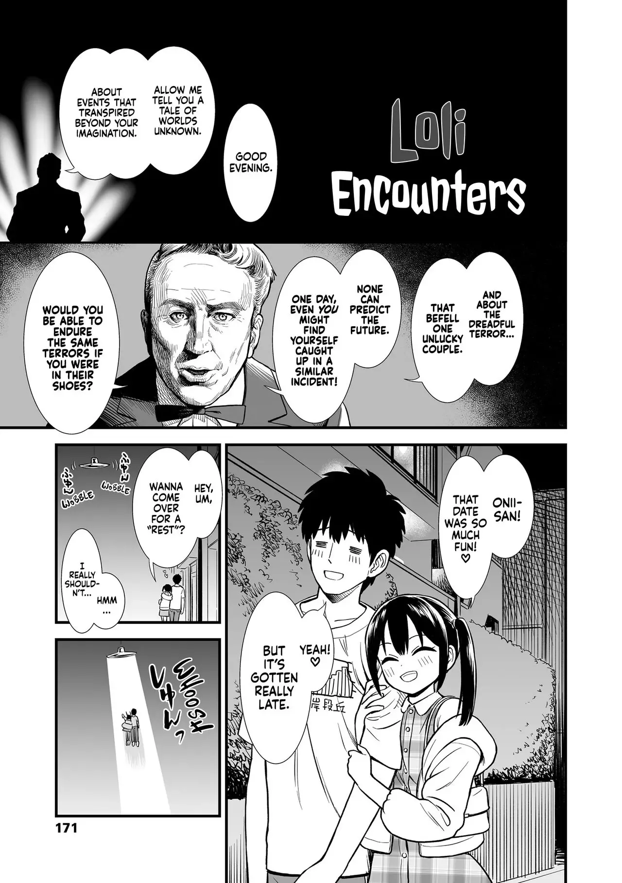 Loli no Souguu | Loli Encounters