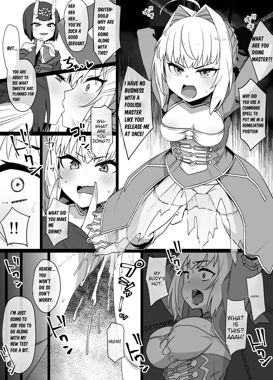 FGO Shuten Douji x Nero Hyoui Manga | FGO Shuten Doji x Nero Possession Manga