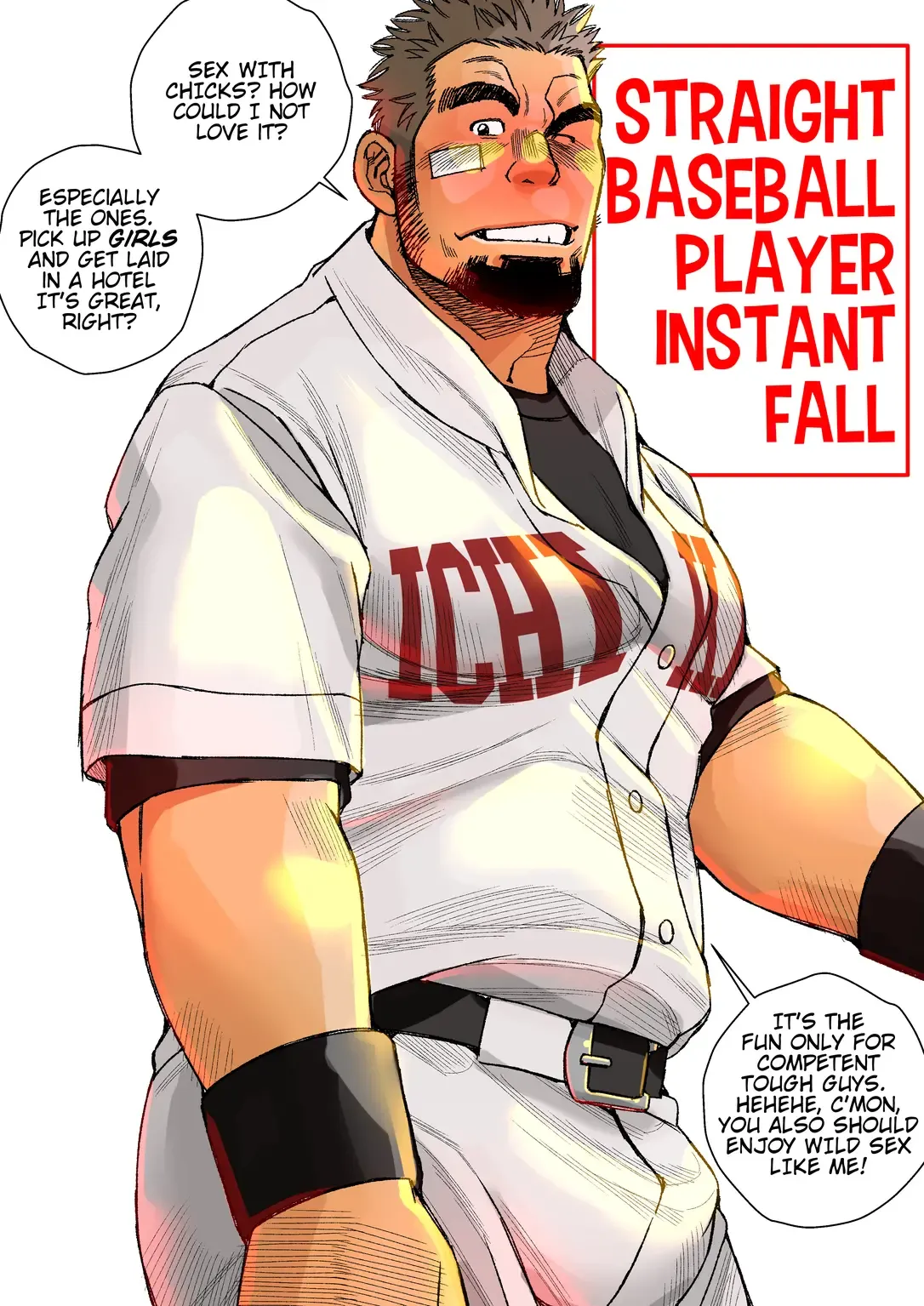 BASEBALL JOCKS