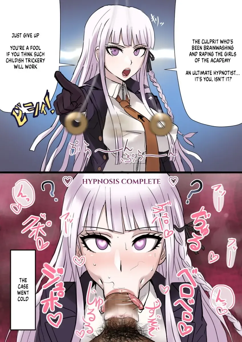 Kirigiri's Instant Loss