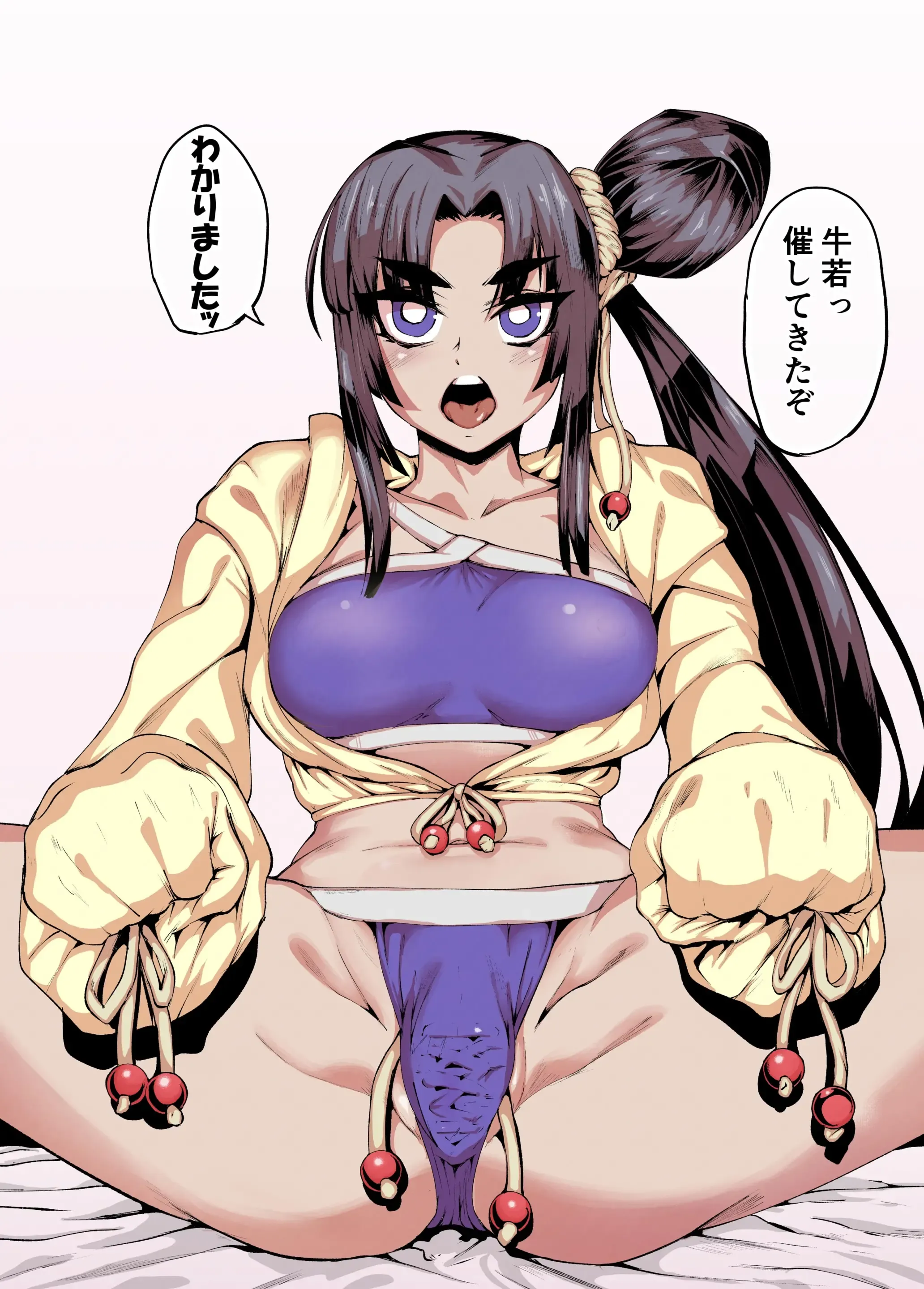 Omanko Corset de Ushiwakamaru (decensored)