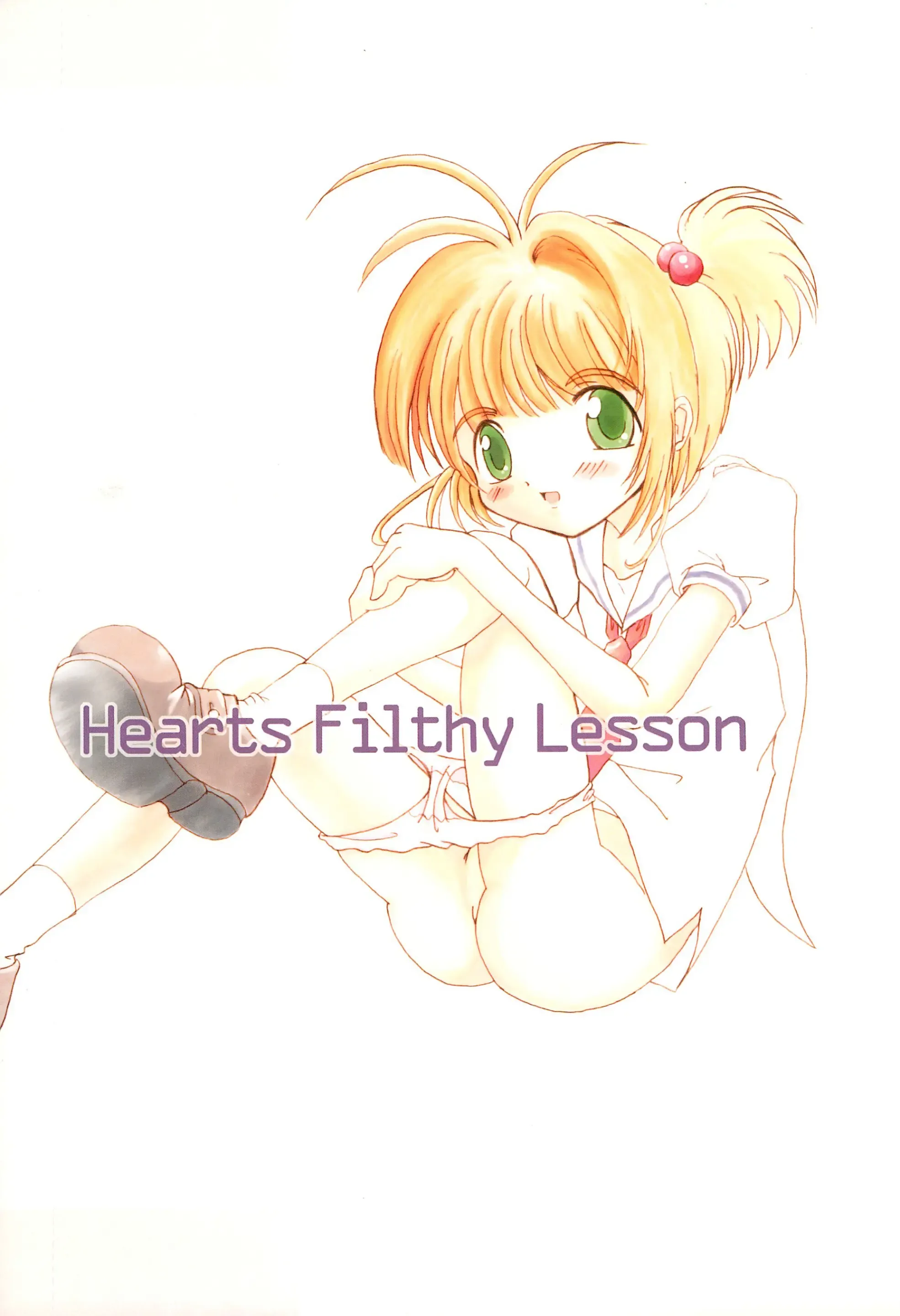 Hearts Filthy Lesson