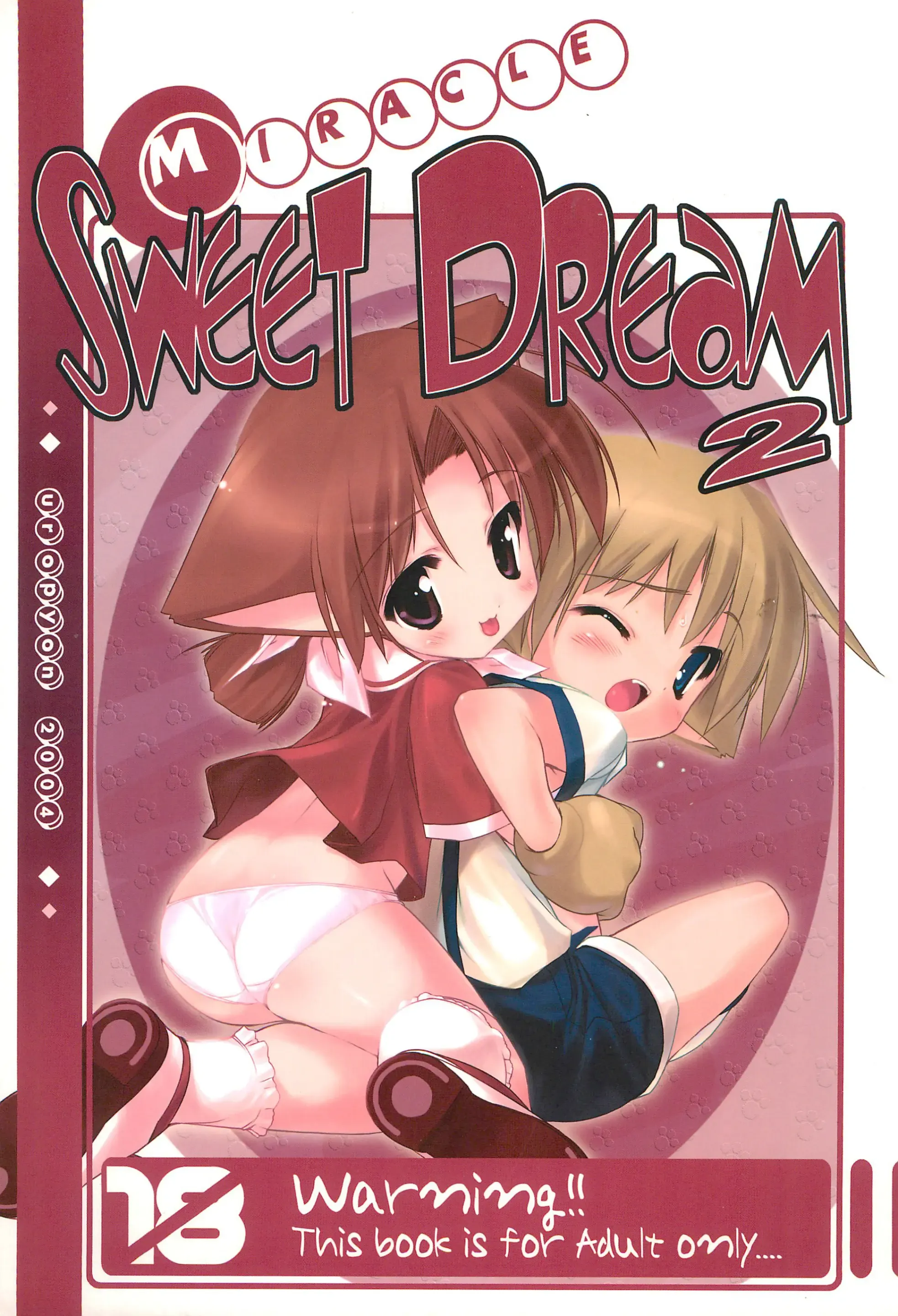 MIRACLE SWEET DREAM 2