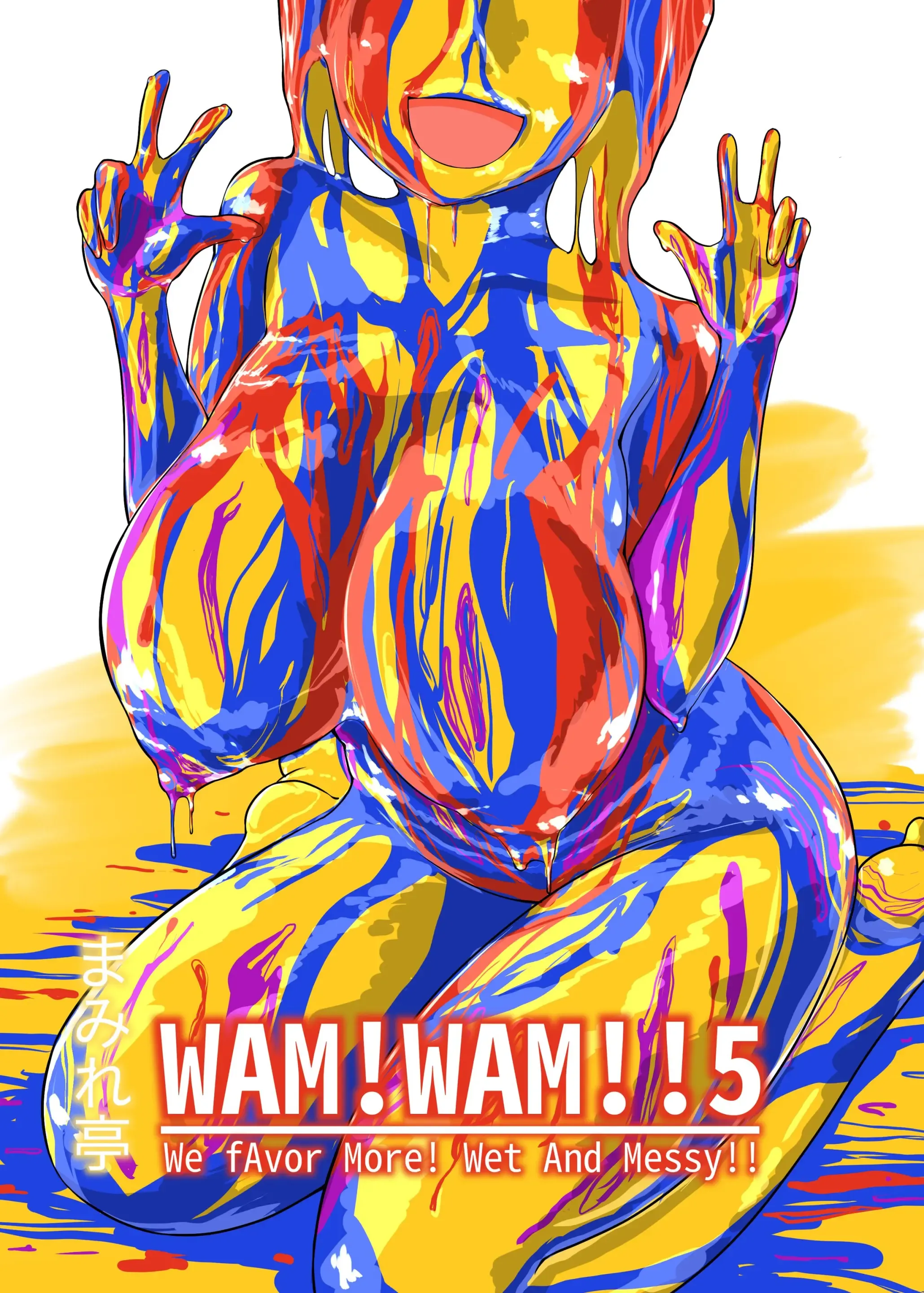 WAM!WAM!!5