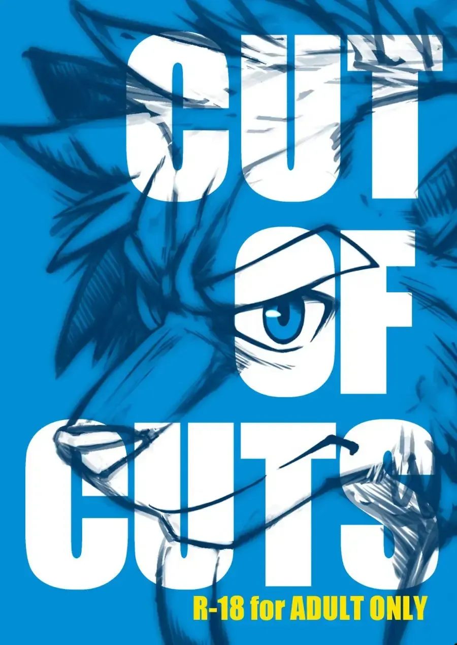 CUT OF CUTS