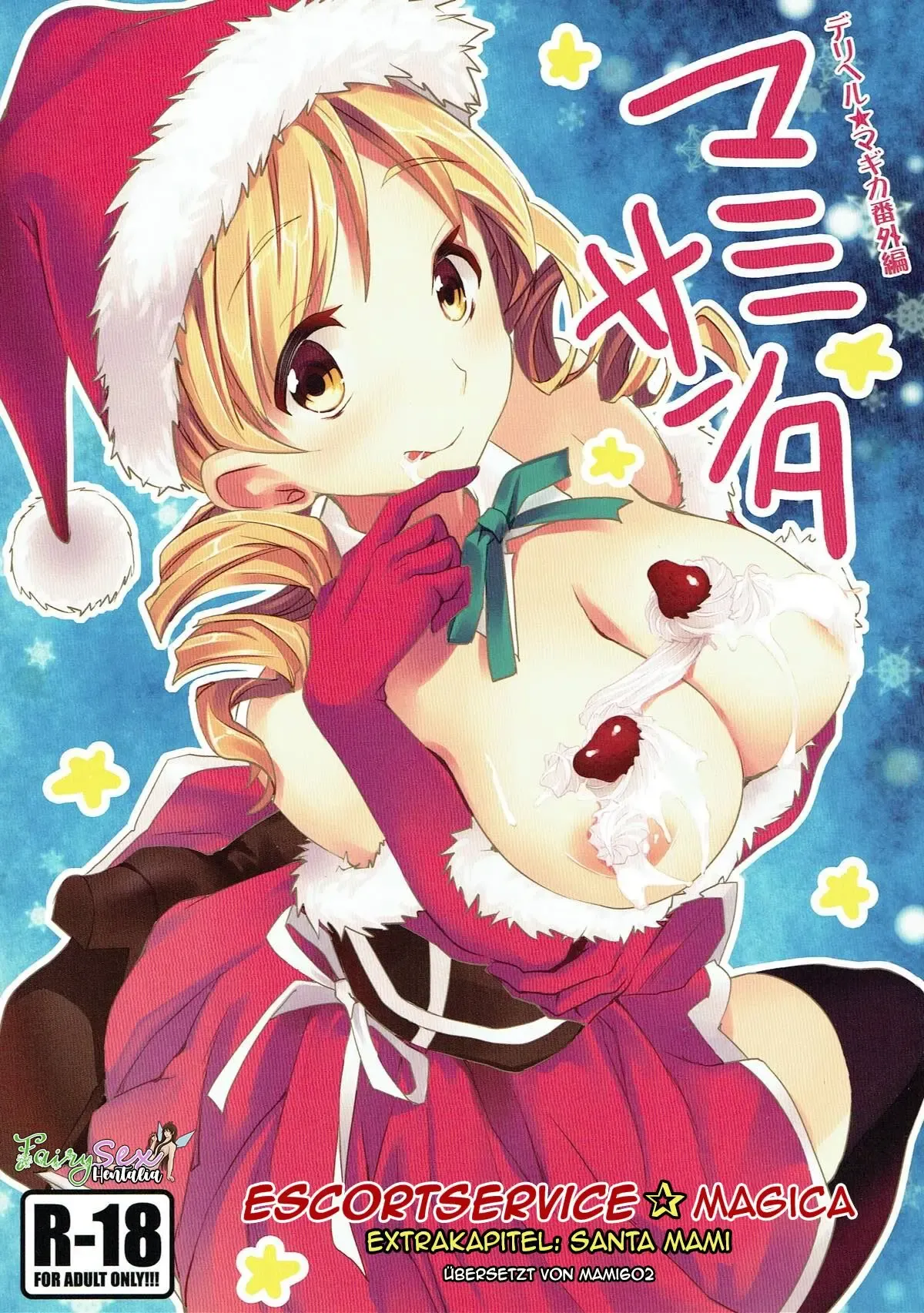 Deli heal Magica Bangaihen Mami Santa | Escortservice ☆ Magica Extrakapitel: Santa Mami